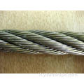316 corda in filo in acciaio inossidabile 1x19 16,0 mm